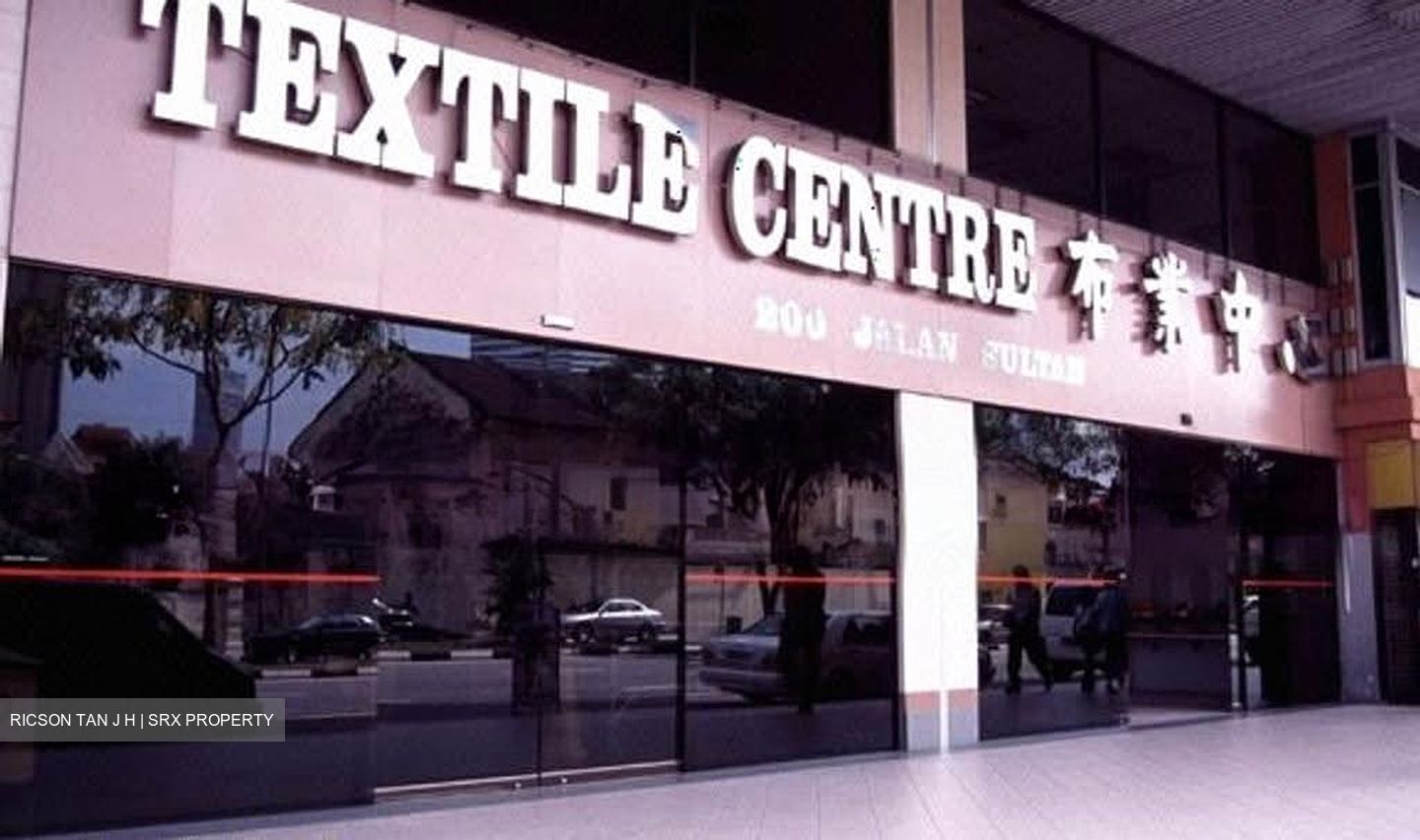 Textile Centre (D7), Apartment #621044781